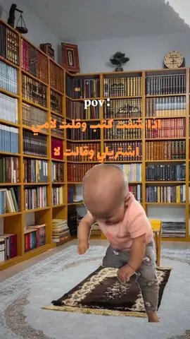 🥲💔 #quran_alkarim #makkah #inchaallah #islam 