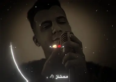 بعشق امك🫵🏼💋. #مصمم_حالات_واتس #foryoupage #foryou #fyp #حلات_واتس #مصممين_فيديوهات #مصمم_حالات_واتس #مصمم_فيديوهات🎬🎵 #مصمم_فيديوهات #عصام_صاصا 
