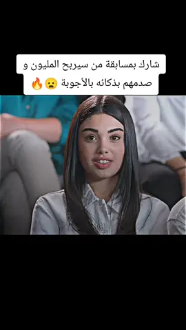 #افلام #افلام_اجنبيه #viralvideo #fyp #foryou #مسلسلات_تركية #مسلسلات_تركية_مدبلجة