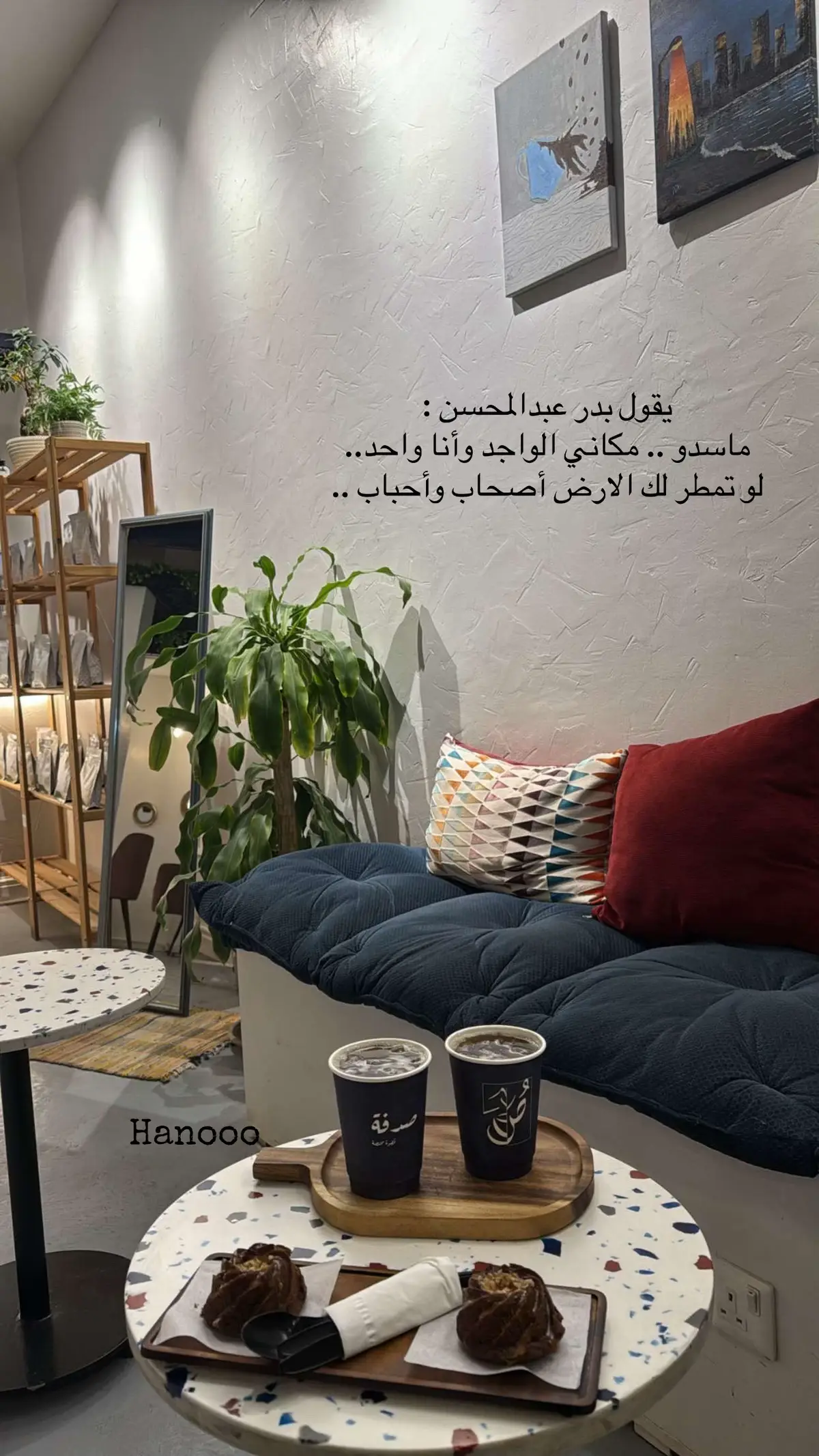 #كان_قلبي_أصاله#اغاني_اصالة #عشوائيات #الشعب_الصيني_ماله_حل_ترند🔥 #اكسبلورexplore #اكسبلورتيكتوك #اكسلبووووووررررررررر😍😍 #ترند_جديد🔥2021🎬 #ترندات_تيك_توك_جديدة #اغاني #اكسبلور #fay #ذكريات #فرقتني #قلم 