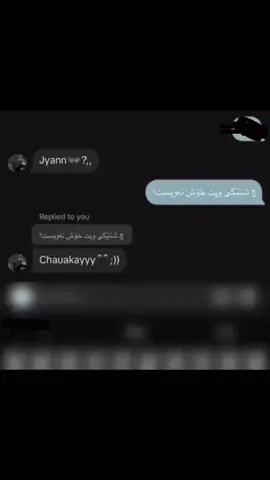 #imravo✅acc #edit #goranifarsi #foryouuuuuuuuuuuuu #fypppppppppppppppppppppppp@Rebo jyanm🫀👀