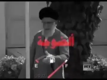 محتوانا عماله وكفر#حضي_ربه_كامز #لايك_متابعه_اكسبلور #تصميم_فيديوهات🎶🎤🎬 #حزن_غياب_وجع_فراق_دموع_خذلان_صدمة #بتثملني #خذلان #اغنية #محتوانا_عمالة_وكفر #ضياء_الحاتم#لايك_متابعه_اكسبلور 