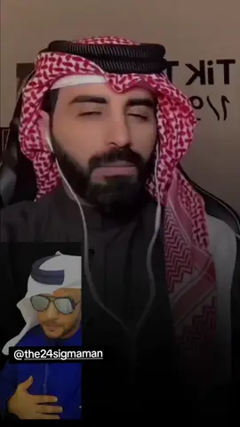 #برج_القوس #برج_القوس♐️ #CapCut #fyp #اكسبلور #الذيب #موسيقى #نص_إلى_كلام #tiktok #الصمت_لغة_العظماء #نص_إلى_كلام @the24sigmaman @𝚍𝚎𝚌𝚎𝚖𝚋𝚎𝚛💫 @𓆩F𓆪 | هُنا ناصر 🇸🇦 