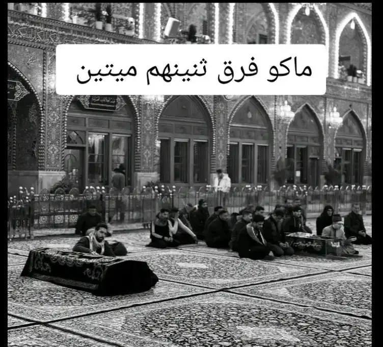 #من همه هذوله#ماكو فرق بيناتهم بس شنو السالفه#