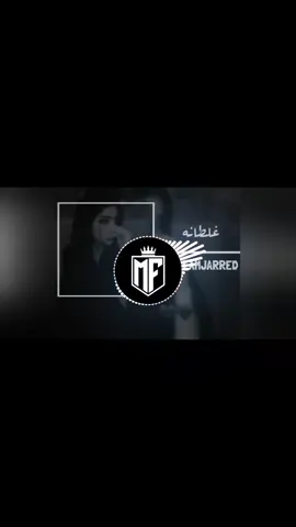 Saad Al mjaarred#أغاني_ليبية🇱🇾 #اغاني_مغربيه #مغربية🇲🇦 #جزائرية🇩🇿 #_RIMAX #تصميم_فيديوهات 🀨#MP3 )
