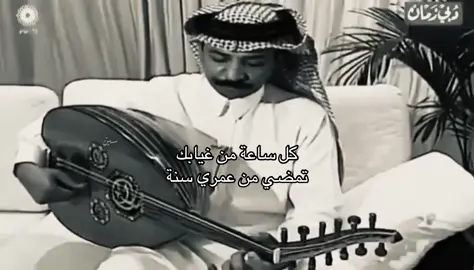 ما تفرررق بيننا #عبادي_الجوهر 