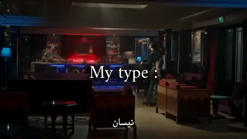 هاد مو حلم اشرف هاد اشرف حلمنا #حلم_اشرف #eşrefrüya #çağatayulusoy #demetozdemir #fyp #trending #kesfet #tiktok #nen3o #explorepage #trend #اشرف_نيسان #نيسان_اشرف 