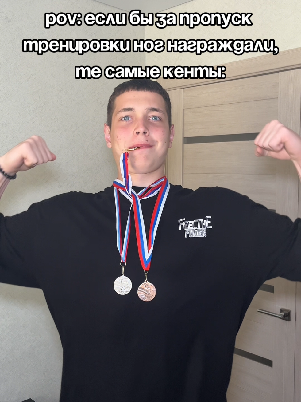 Отмечай таких кентов в комментариях #gym #юмор #кент  #gymbro 
