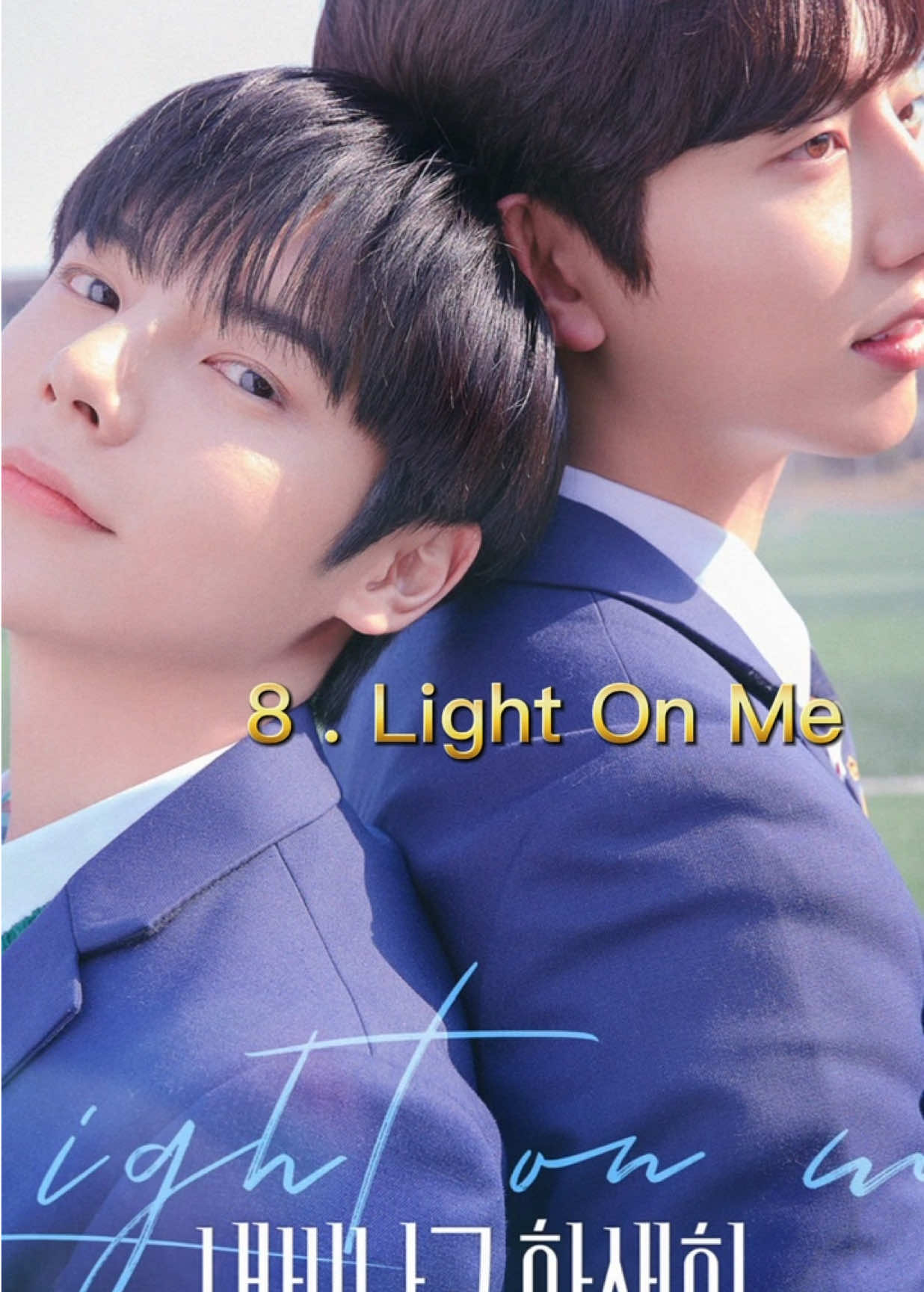 In my opinion, the best Korean BL series (to include some 2025 gems) #koreanbl #blfans #koreanblseries #bllovers #thaibl #blkdrama #blseriesaddict #theeighthsense #semanticerror #ourdatingsim #junandjun #lightonme #lightonmekoreanbl 