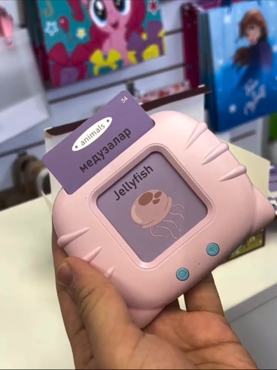 Talking Flash Cards Educational Toy | Early Education Learning Device | Flash Cards reader for Age 2 3 4 5 6. WhatsApp 03315101239 or Inbox us to place your order. #kidsactivities #toys #kidsbelike #fypシ #tiktok #foryou #funnytoys #kidsoftiktok #babytiktok #babylove #interesting 