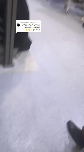 الرد على @thomas44379 #😔💔🥀 #عمليات #بنك #مستشفى_الازهر #تثير_البنج 