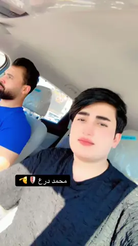 #CapCut #مشاهير_تيك_توك #مشاهدات #تفاعل #العراق #مطار_بغداد_الدولي #بغداد #كراده #البصره #تيم_العراق 