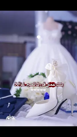 #CapCut #عقبيل_ماتصيرو_غزالات#صديقت_العروس #ستكون_صديقتي_اجمل_عروس🥹❤ #جيش_حلا💗🥺 #تفاعلكم #ستورياتي🎼 #مجرد________ذووووووق🎶🎵💞 #مالي_خلق_احط_هاشتاقات #تصميم_فيديوهات🎶🎤🎬 #دويتو 