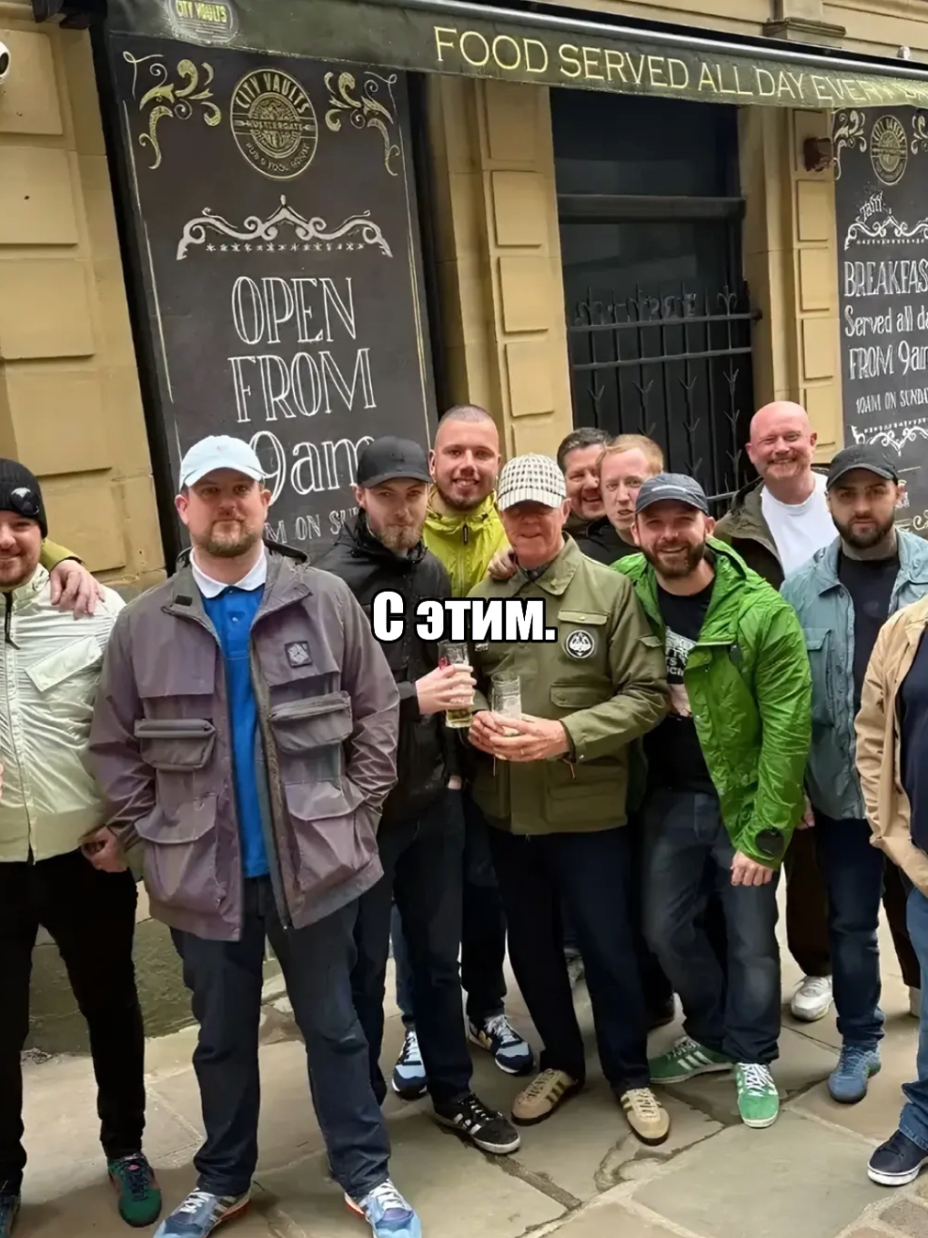 😁 #околофутбола #casuals #trycasuals #говорящиевещи #п_о_п_у_л_я_р_н_ы_е #cpcompany #цска #stoneisland 