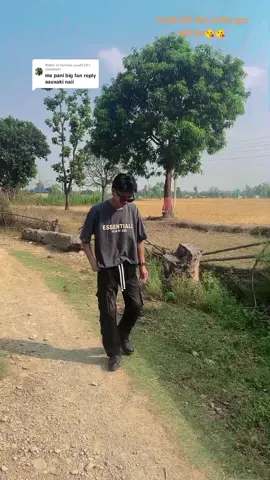 Replying to @kamala.saud123 @part2 #बोला बरु भेट्न आउँछु पुतलीका भेश#सुदुर_पश्चिम_देउडा_गित #डेउडागित_प्रेमी❣️ #पचिमेली_चेलो😍🙏 ##fpyシ #goviral #foryou #foryoupage #trendingvideo #achhamimuser😘 ##