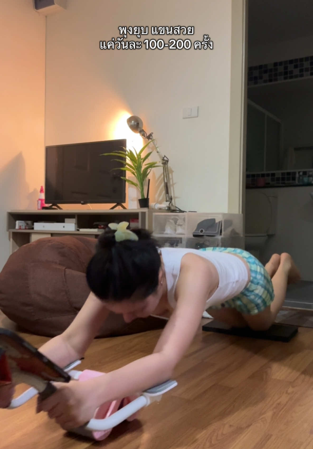 เอวสวย เอวคอด 🫶🏻💖#ลูกกลิ้งบริหารหน้าท้อง #ลูกกลิ้งบริหารหน้าท้องแบบล้อคู่ #ชอบออกกําลังกาย🏋🏻‍♀️ #รักตัวเอง 