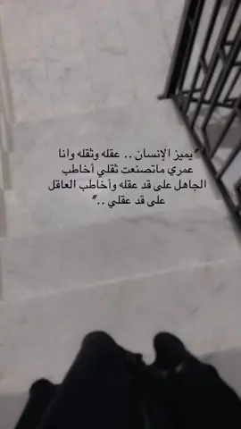 #اكسبلور😎