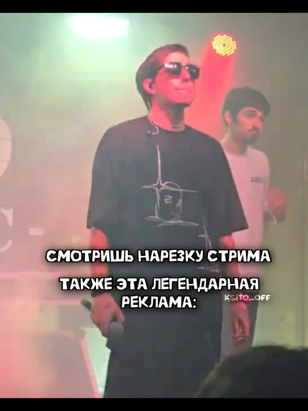 #MZLFF || Стой! Стой! Досмотри до конца.. || #mazellovvv #mazellov #mazelovvv #mazelov #mzlf #mzllf #mazellovvvtwitch #mazelove #мазеллов #мазелов #ИльяМазеллов #ИльяКоряков #Илья #Коряков #мзлф #мзлфф #мзллф #мазелловстрим #МазелловИлья #стрим #стример #твич #реклама #steam #twitch #streamer #stream #рек #реки #рекомендации #rec #recomendation #rek #elbruso #fyp #rge #fypp #keito_off 