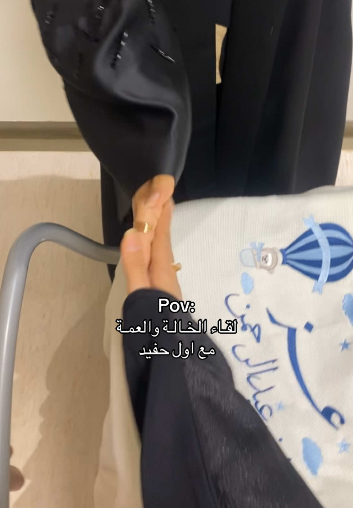 لقاء الجبابرة  💪🏻🔥                                        @f__xj7 #لقاء #اكسبلورexplore #بيبي #مولود #مولود_جديد #fyp #fypシ゚ #foryou #viral #retaj_zaki 