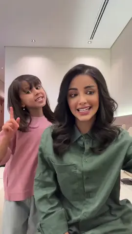 #لمى_الكناني #شارع_الاعشى 