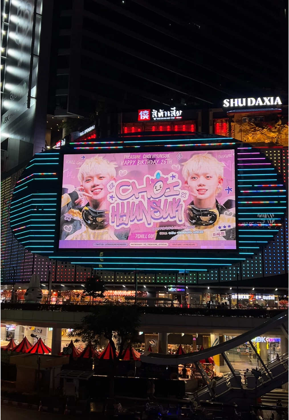มาตามเก็บโปรเจคพี่ซอกกันฮับ ! 💜🦔#HAPPYFairyHyunsukDAY #최현석 #ヒョンソク #CHOIHYUNSUK #트레저 #TREASURE 