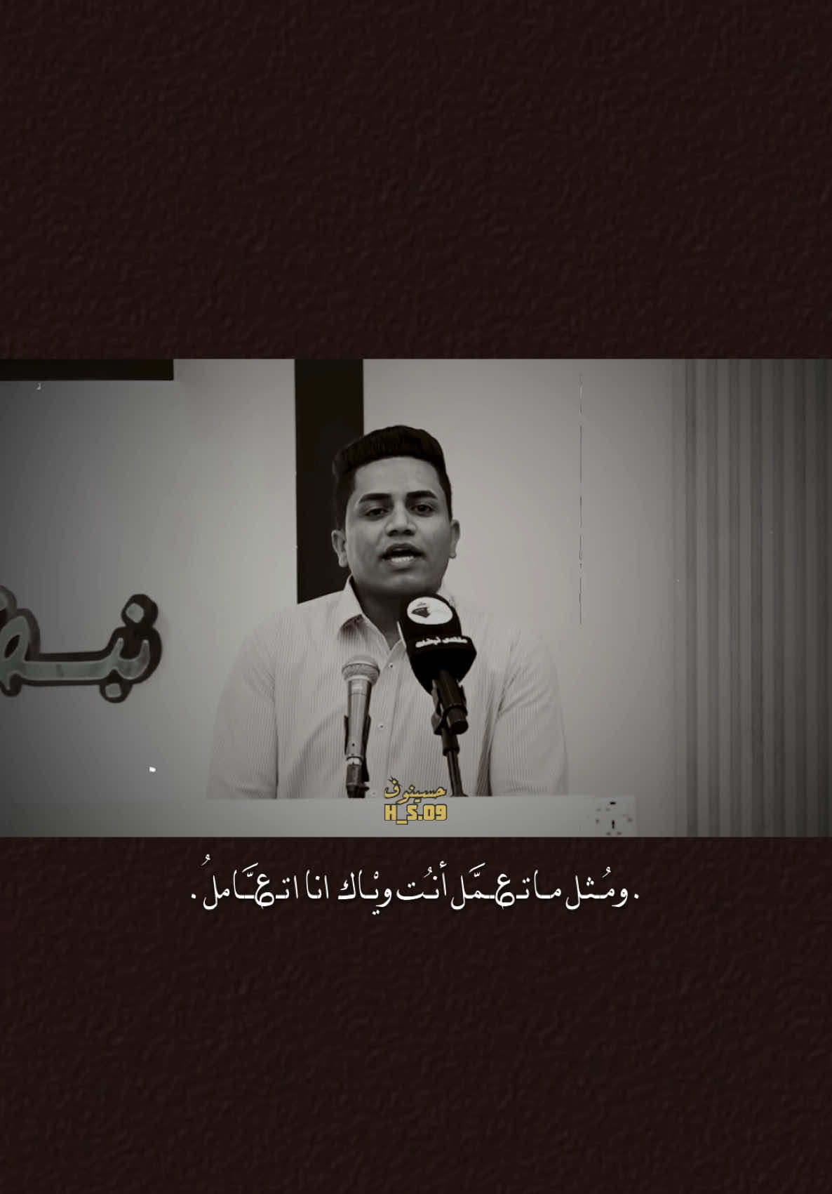 طك بطك بعد وياك ماجامل . 🔥                     #حسينوف #ذواقين__الشعر_الشعبي #شعراء_وذواقين_الشعر_الشعبي🎸 #شعراء_العراق #شعراء_الجنوب #شعراء_وذواقين_الشعر #شعر 