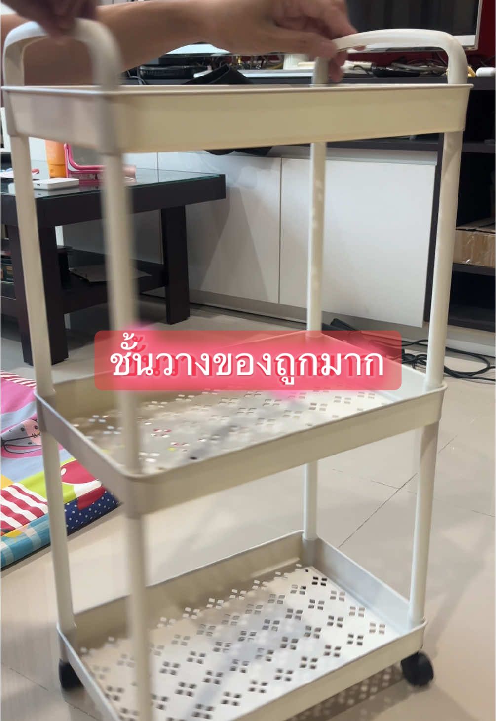 ชั้นวางของรถเข็นพลาสติก 3ชั้น  พร้อมล้อเลื่อน+ที่จับ รถเข็นเก็บของ  เคลื่อนย้ายสะดวก วางของในครัว รุ่นฮิต พร้อมส่ง! #ชั้นวางของอเนกประสงค์ #ชั้นวางของ #ราคาถูก #ส่งฟรีเก็บปลายทาง 