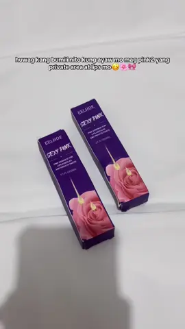 Try mo din to diba mapapa wow ka sa ganda🌸🎀✨ #eelhoe #sexypink #bodylotion #women #eelhoesexypinkwhiteningcream #fyp 