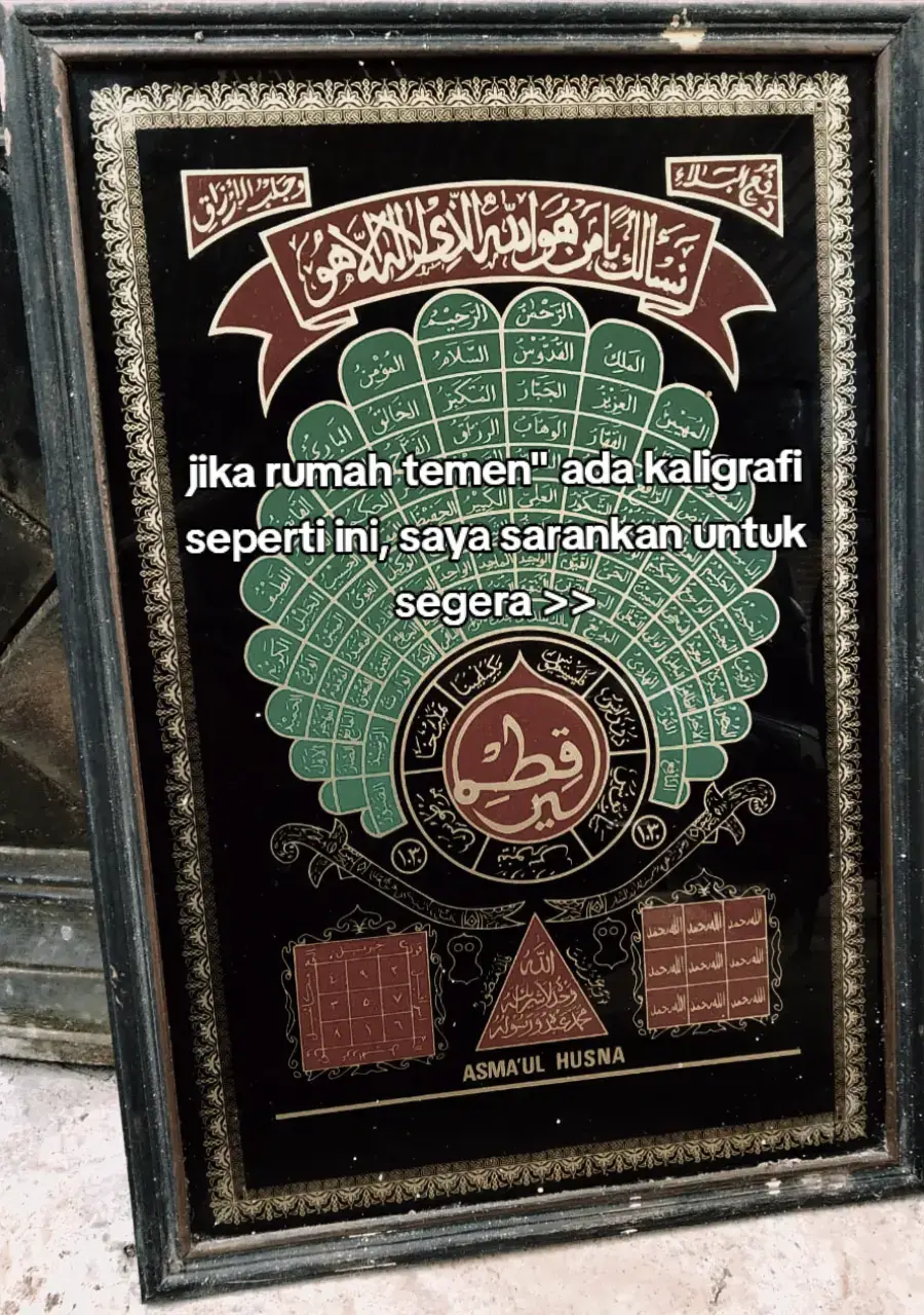 #kaligrafi #qithmir #islamicstory 