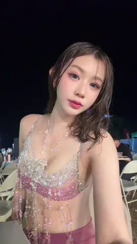 น้ำอะไรวะคันชห