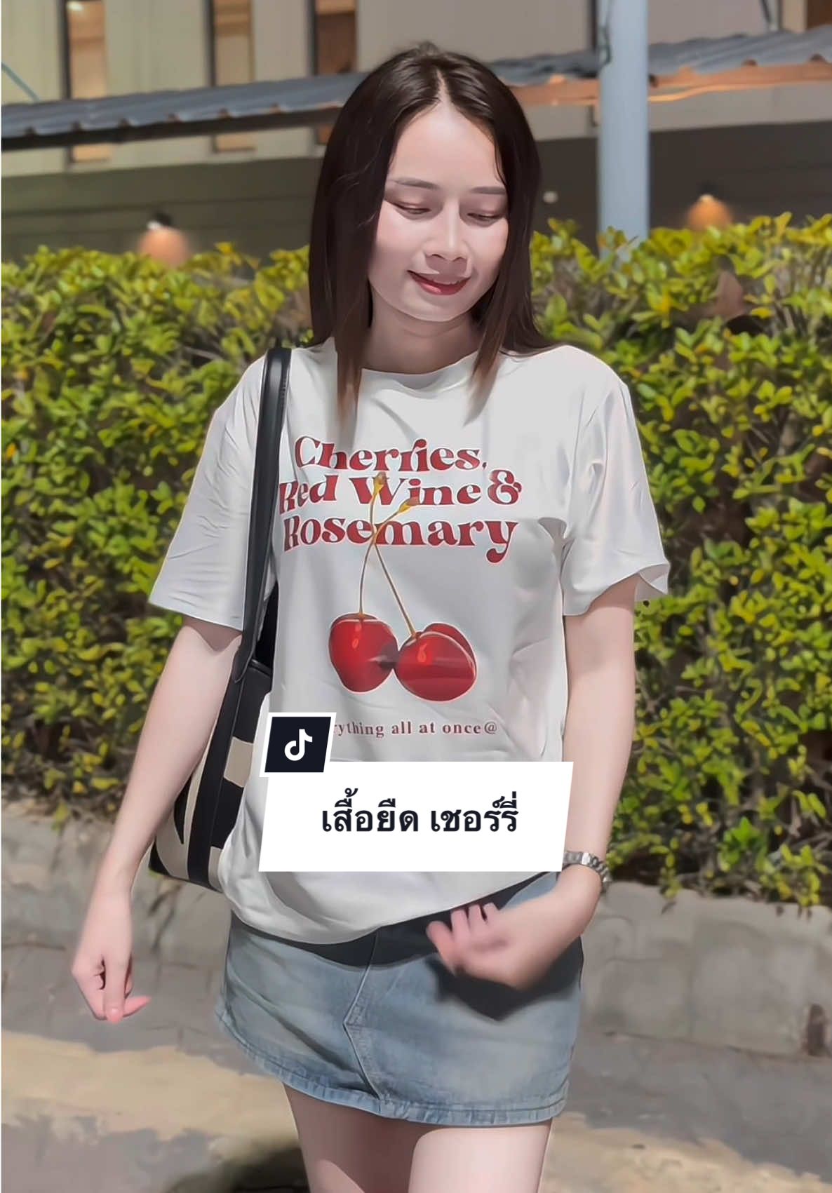 เสื้อยืด เชอร์รี่ สีขาว 🍒#เสื้อผ้าแฟชั่น #เสื้อผ้า #เสื้อ #เสื้อยืด #เสื้อยืดแฟชั่น #เสื้อยืดผู้หญิง #ออนแฟชั่น 