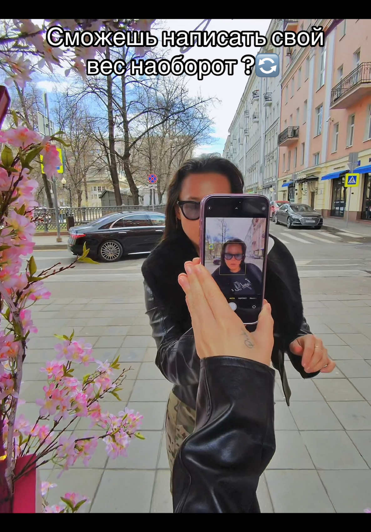 Слушай и сохраняй новый трек по ссылке в шапке профиля 😍❤️