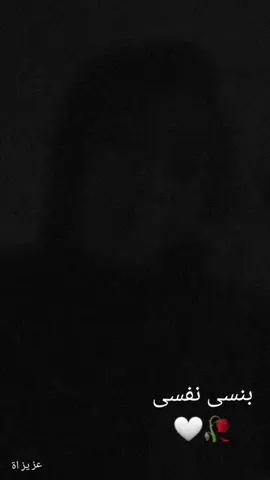 #fyppppppppppppppppppppppp#bansanafsy  kurang pass🙏🙏