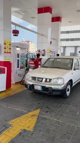 بكم فل موترك وحنا نخمن وشهو🤣🤍. #ددسن #اكسبلورexplore #نصب_مواتر #بكب_غمارتين #اكسبلوررررررر #خولان_بن_عامر #ددسن_غمارتين_شعبيه_اكسبلور_ماشاءالله_15 #الشعب_الصيني_ماله_حل 