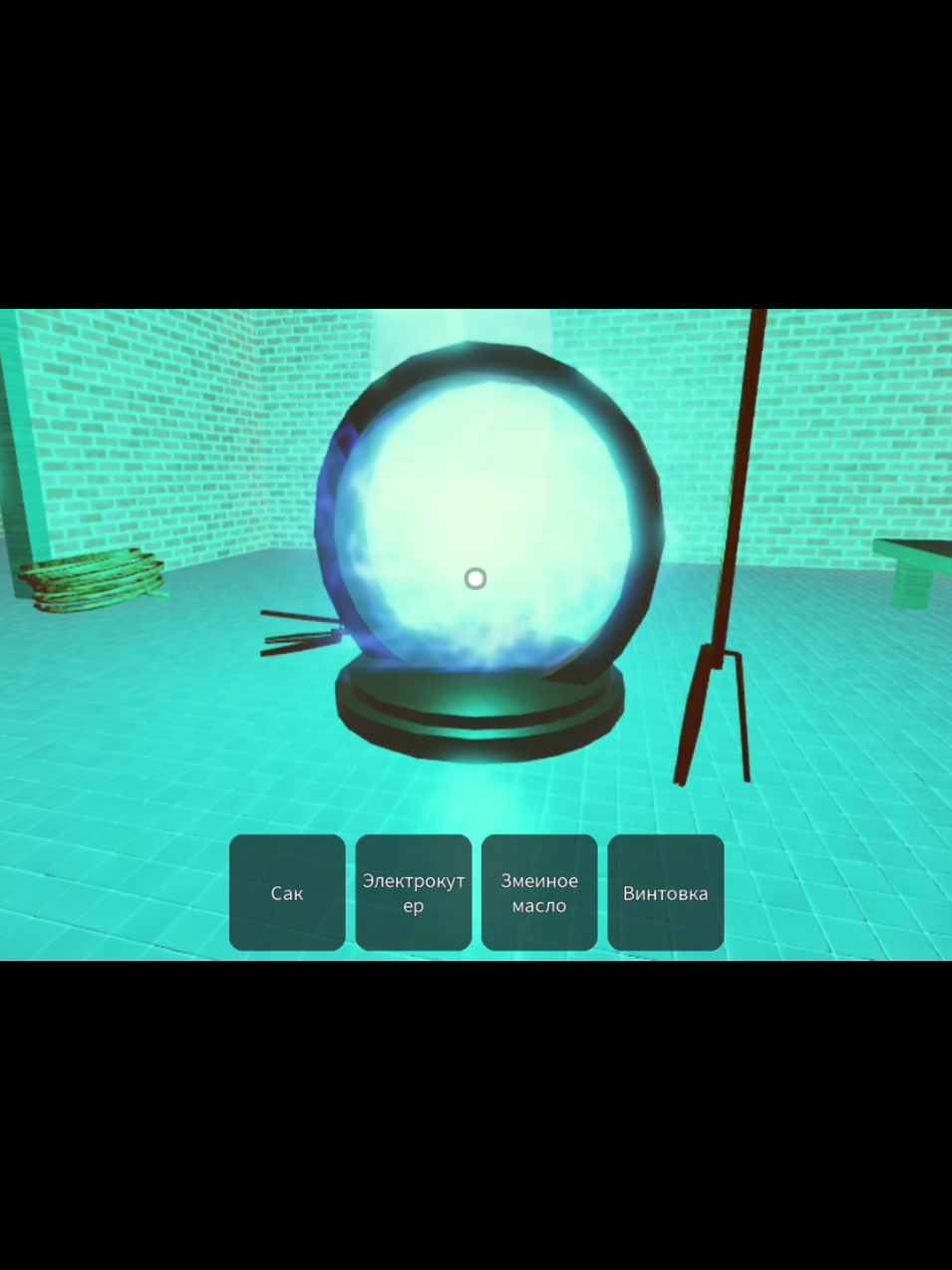 Новый секретный квест! #мертвыерельсы #fyp #roblox #deadrails #роблокс 