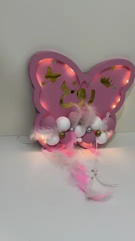 بيبي روح 🌸🌸🩷🩷#جنين_نابلس_طولكرم_رام_الله_فلسطين #طولكرم_فلسطين_سلفيت_نابلس_جنين #الداخل_المحتل_48 #جسر_الزرقاء #الزبابدة_جنين_الجامعه_الامريكية #ميثلون #سلفيت #ميثلون #الفارعه_طوباس #الفارعه_طوباس 