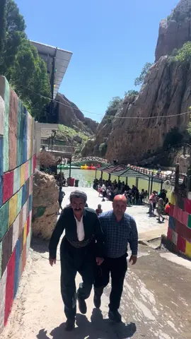 دهوك مصيف كلي زنطه 