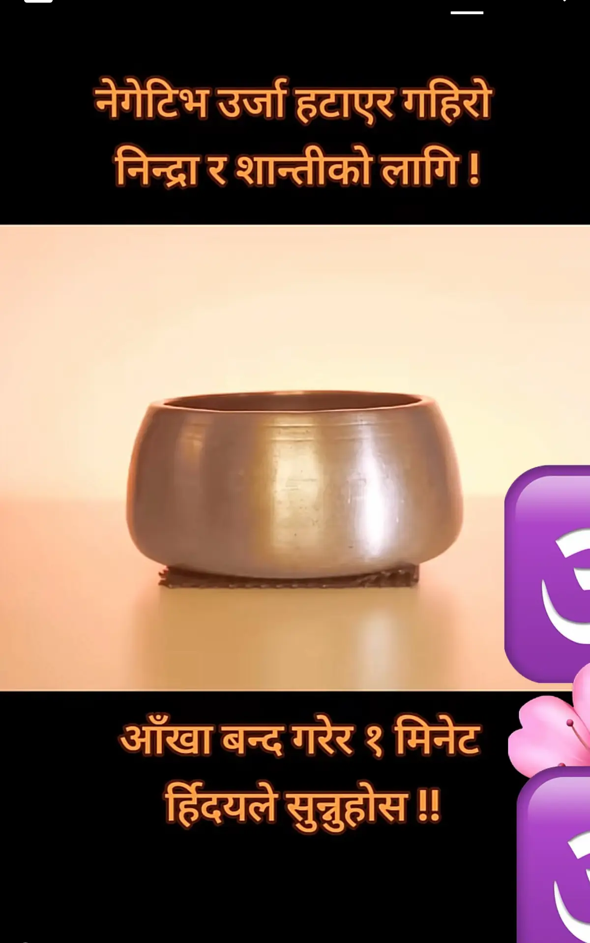 #foryou #trending #newtrend 