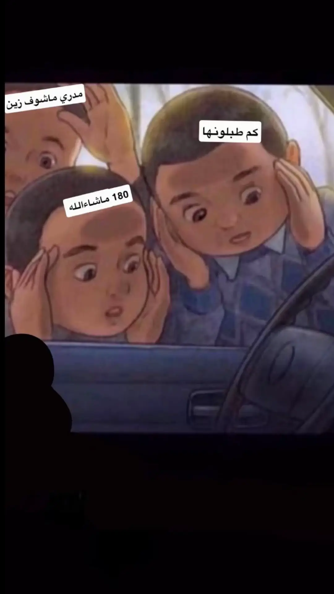 #ماشاءالله_تبارك_الله #اليابانيه_عشق_لاينتهي🎌 #اكسبلورر #هلي #اكسبلورexplore #طبلون #هايلكس2001 #لايك #هايلوكس_2001 #2001📻 #اكسبلورر 
