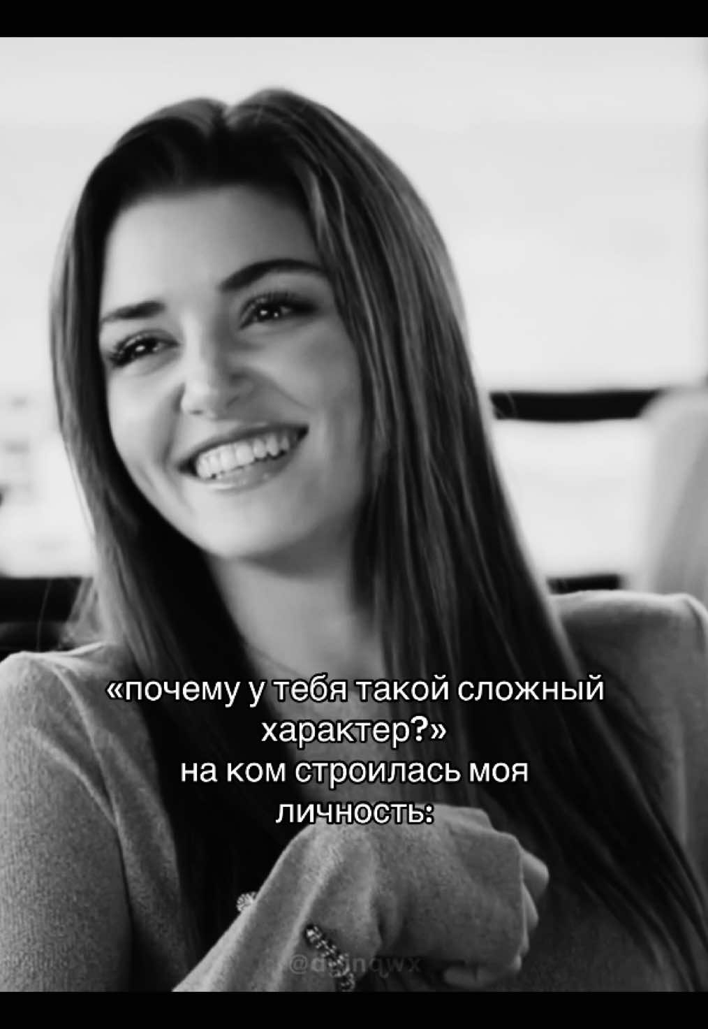 богема😂🙏🏽 #recomendation #edayildiz 