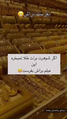 #CapCut #😄😂🤣 