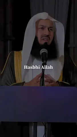 Dua To remove all worries ❤️ . . #islamic_video #trustallah#sabr #alhumdullilah #islam #islam 