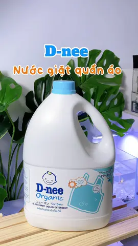 Nước giặt dịu nhẹ cho bé #nươcgiat #nuocgiatchobe #dnee #dneethailand #viral #xuhuong #trending #fyp 