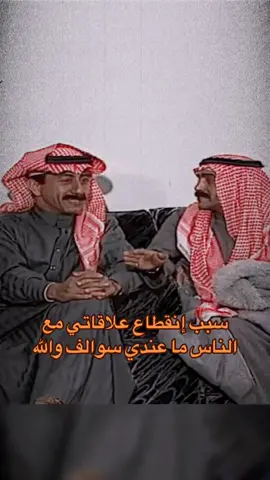 وضعي هالفتره 😂😂💔