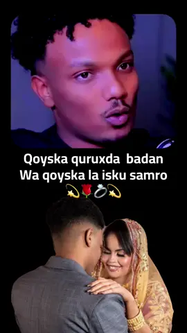#hooupdatte #tiktokliverecording 