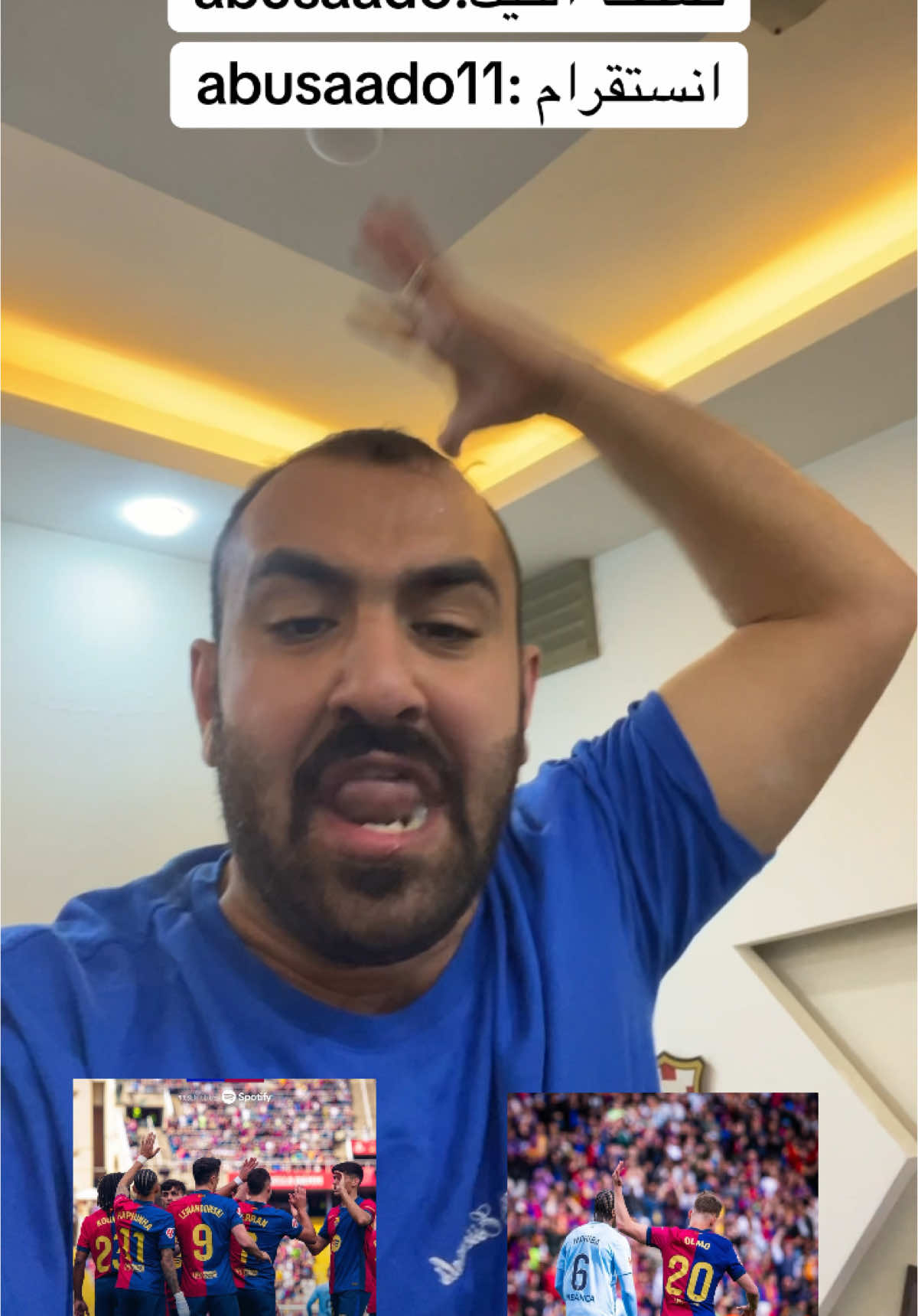 أنا لا أقوى على ذلك يا برشا الي صار خيال ريمونتادا كمان 😭💔🤬انا انتهيت#برشلونة #ريال_مدريد #رافينيا🇧🇷🔥 #داني #ريمونتادا #ترند 