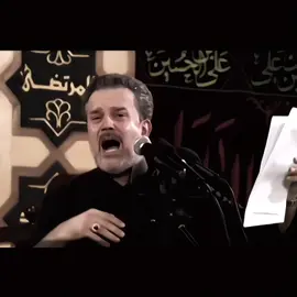 سامحيني#باسم_الكربلائي  #سامحيني #لايكات #تصميم_فيديوهات🎶🎤🎬 #لايك #باسم #الشعب_الصيني_ماله_حل😂😂 