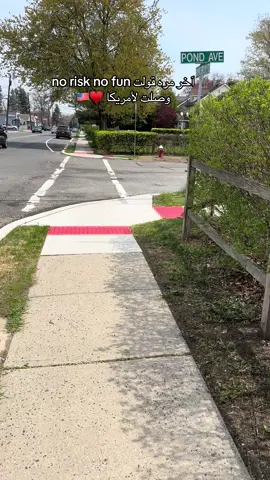 America 🇺🇸❤️#