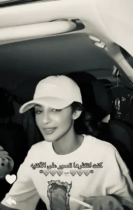 اخ وربي كنت انتظر 🥹🥹❤️#مالي_خلق_احط_هاشتاقات🧢 #مالي_خلق_احط_هاشتاقات🦦 #الشعب_الصيني_ماله_حل😂😂 #جوانا_للمى_لمى_لجوانا😢 #جوانا_افضل_فانز_للمى📌 @Lama Alkinani لمى الكناني 
