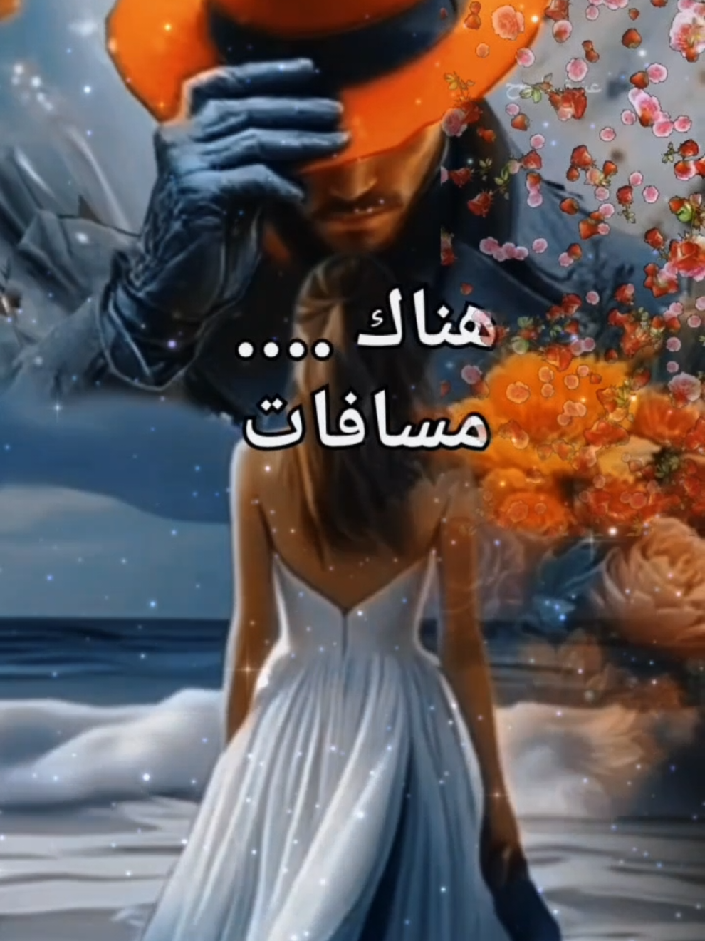 Bailamos Enrique Iglesias ,بايلاموس ،حب ،أحبك، عشق، مشاعر، حبيبي، خواطر، حالات، عبارات، ستوريات #خواطر #عبارات #اقتباسات #اقتباسات_عبارات_خواطر #حبيبي #حب #احبك #عشق #حالات #حالات_واتس #ستوريات #عرب #السعودية_الكويت_مصر_العراق_لبنان #المغرب🇲🇦تونس🇹🇳الجزائر🇩🇿 #الاردن_فلسطين_العراق_سوريا #تركيا #sroty #foryourpage #foruyou #fyp #tiktoknews #tik_tok #loveyou #CapCut @Detente 